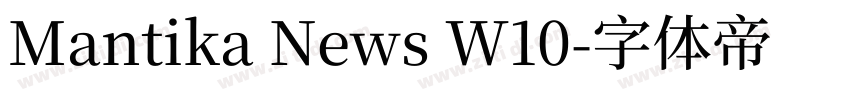 Mantika News W10字体转换